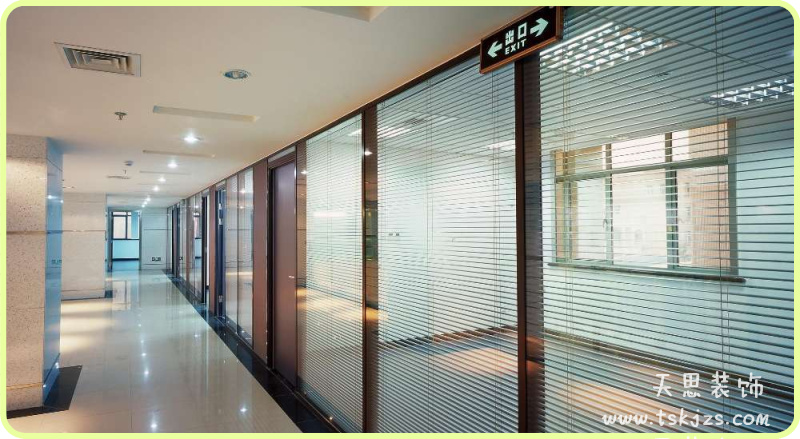 <a href=http://www.xtjyzx.com/ target=_blank class=infotextkey>合肥辦公室裝修</a>