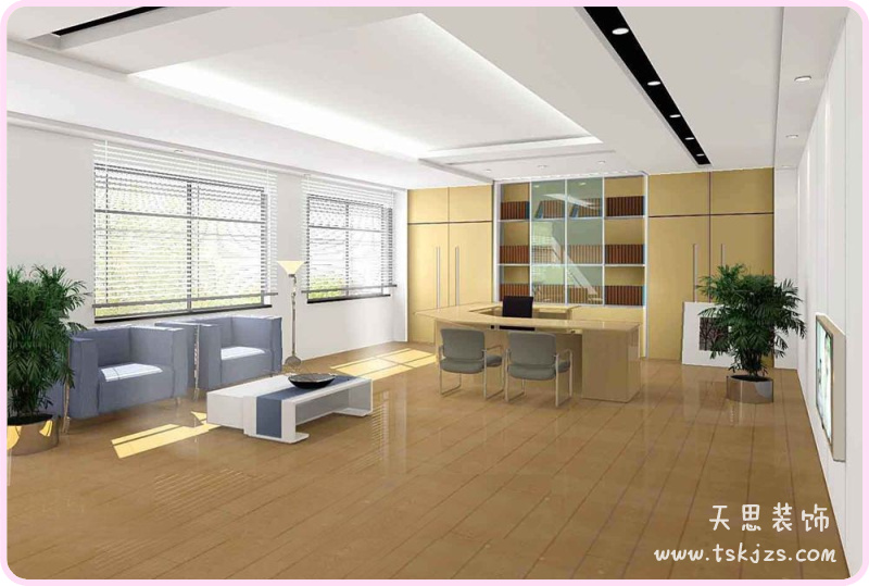 <a href=http://www.xtjyzx.com/ target=_blank class=infotextkey>合肥辦公室裝修</a>