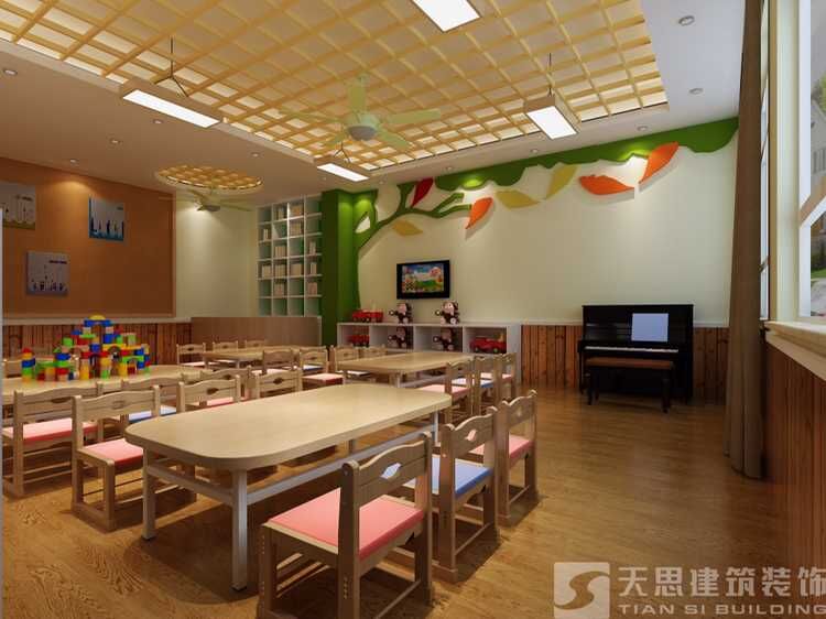 <a href=http://www.xtjyzx.com/youeryuan/ target=_blank class=infotextkey>合肥幼兒園設計</a>