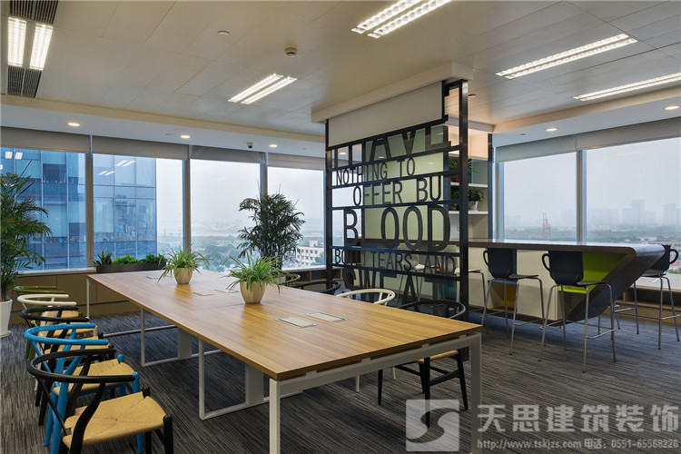 <a href=http://www.xtjyzx.com/bangonganli/ target=_blank class=infotextkey>合肥辦公室設計</a>效果圖