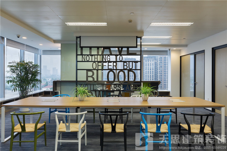 <a href=http://www.xtjyzx.com/ target=_blank class=infotextkey>合肥辦公室裝修</a>