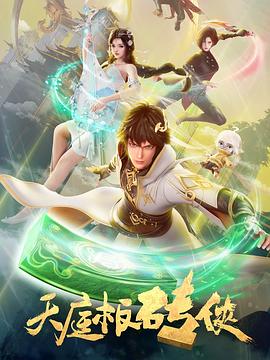 少妇高潮大叫好爽-午夜性无码专区-亚洲人成无码区在线观看