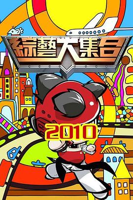 精品熟人妻一区二区三区四区不卡-av天堂永久资源网-日本特黄特色aaa大片免费