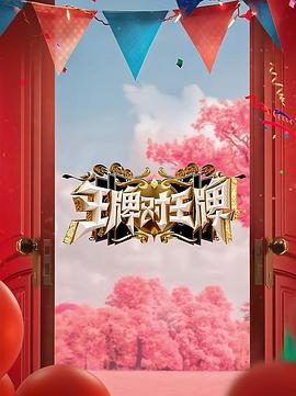 亚洲xxxx做受欧美-国产女人高潮毛片-人人澡超碰碰97碰碰碰
