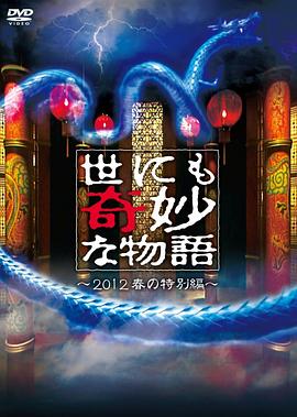 国产av天堂亚洲国产av天堂-免费观看成人欧美www色-亚洲熟妇久久国产精品