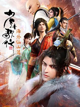 久久久免费精品re6-国产三区在线成人av-色窝窝无码一区二区三区