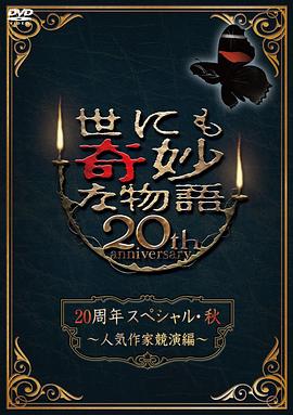 色狠狠色噜噜av天堂一区-亚洲精品92内射-亚洲人成电影在线播放