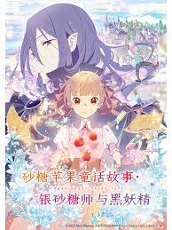 开心五月综合亚洲-亚洲色av性色在线观无码-国产日韩av在线播放