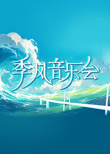 无码少妇a片一区二区三区-狠狠色综合网站久久久久久久-亚洲日韩欧美国产高清αv