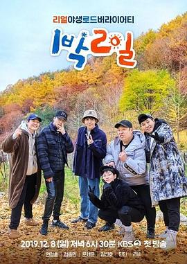 狠狠色噜噜狠狠狠狠97俺也去-欲香欲色天天综合和网-国产精品无码人妻一区二区在线
