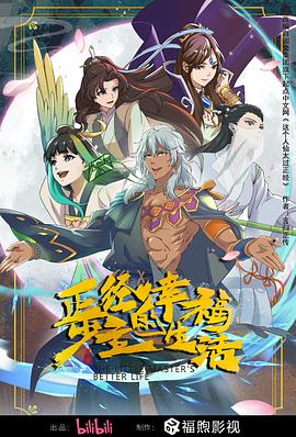 亚洲 日韩 欧美 成人 在线-国内精品久久久久久99蜜桃-欧美成人精品高清视频在线观看