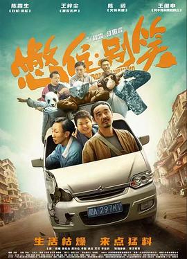 中国精品18videosex性中国-清纯小美女主播流白浆-99热这里只有精品最新地址获取