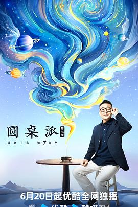 国产午夜成人av在线播放-中文字幕日本最新乱码视频-久久久噜噜噜久久