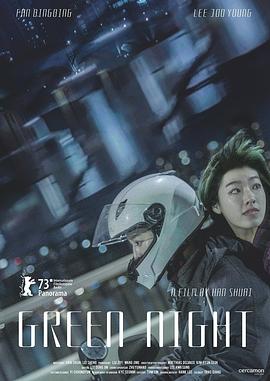 一个人看的www日本高清视频-97精品国产一区二区三区-亚洲国产精品久久青草无码