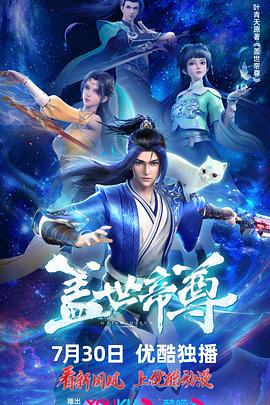 精品久久久久久-无码一区二区-國产一二三内射在线看片