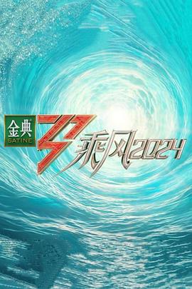 精品国产品香蕉在线-全部孕妇毛片-久久久久人妻一区精品