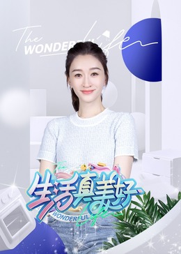 国产一在线精品一区在线观看-精品久久久久久久久久久国产字幕-亚洲蜜桃v妇女