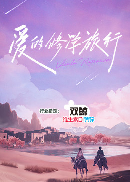 亚洲最大的熟女水蜜桃av网站-久久婷婷五月综合97色一本一本-18禁真人抽搐一进一出在线