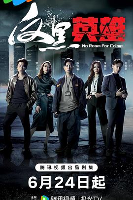 人妻va精品va欧美va-成人性生交大片免费看视频app-亚洲精品国产suv一区