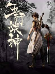 加勒比中文无码久久综合色-久久婷婷久久一区二区三区-国产三级精品三级