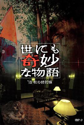 久久国产精品免费一区二区三区-精品人妻系列无码专区-乱精品一区字幕二区