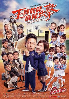 亚洲午夜精品久久久久久app-国产精品久久久久久久久齐齐-久久久久久亚洲精品成人