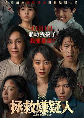 欧美黑人巨大videos精品-亚洲爱婷婷色婷婷五月-国产成人a人亚洲精品无码