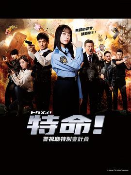 免费观看性欧美大片无片-久久精品免费一区二区-免费夜色污私人影院在线观看