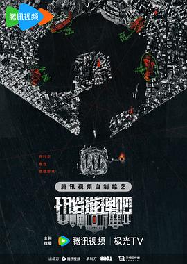 伊人久久大香线蕉av一区-婷婷久久香蕉五月综合加勒比-偷国产乱人伦偷精品视频