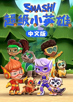 久久国产精品偷-av永久天堂一区二区三区-成人免费777777