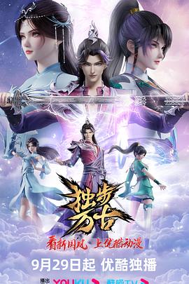 精品少妇无码av无码专区-熟女人妻av五十路六十路-97精品人妻系列无码人妻