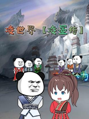 开心久久婷婷综合中文字幕-真人祼交二十三式视频-福利姬液液酱喷水