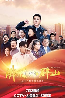 开心久久婷婷综合中文字幕-真人祼交二十三式视频-福利姬液液酱喷水
