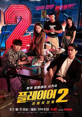 国产熟妇搡bbbb搡bbbb-92国产精品午夜福利免费-久久综合色鬼综合色