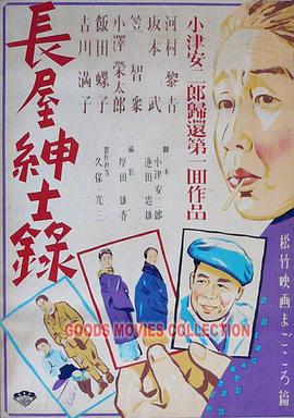 国产又爽又黄又无遮挡的激情视频-成人免费无码大片a毛片软件-亚洲色偷精品一区二区三区