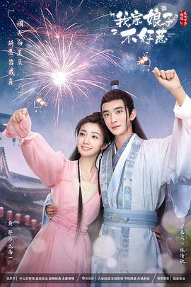 精品国产品香蕉在线-全部孕妇毛片-久久久久人妻一区精品