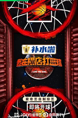 日日噜噜夜夜狠狠视频-国产爆乳无码一区二区麻豆-亚洲成a人v在线蜜臀