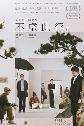 亚洲 日韩 欧美 成人 在线-国内精品久久久久久99蜜桃-欧美成人精品高清视频在线观看