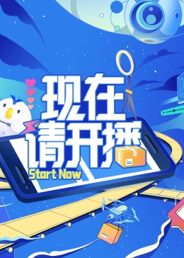 青青草国产精品一区二区-后入内射国产一区二区-中文日韩亚洲欧美字幕