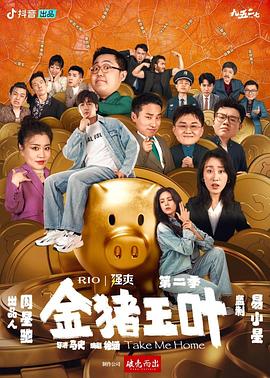 国产精自产拍久久久久久蜜-中文字幕亚洲欧美专区-人妻夜夜爽天天爽