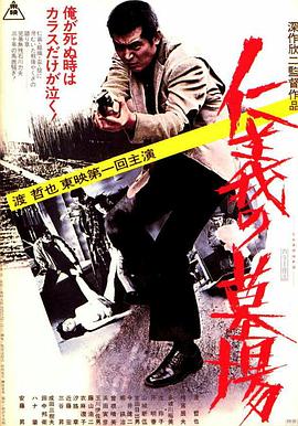 97人伦色伦成人免费视频-无码精品国产一区二区三区免费-日本韩无专砖码高清