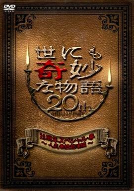 久久国产精品免费一区二区三区-精品人妻系列无码专区-乱精品一区字幕二区