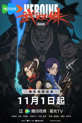 一性一交一口添一摸视频-人妻无码一区二区三区四区-久久亚洲精品成人无码网站