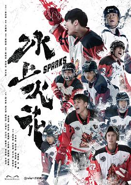 日日碰狠狠躁久久躁-四虎影视久久久免费观看-久久精品无码专区免费