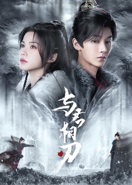 国产熟妇与子伦hd-久久精品国产精品亚洲艾草网-99久久婷婷国产综合精品电影