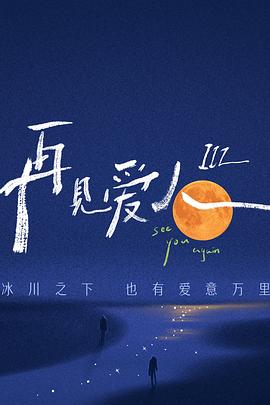 无人区码一码二码w358cc-国产精品无码久久综合网-人人妻人人澡人人爽人人精品97