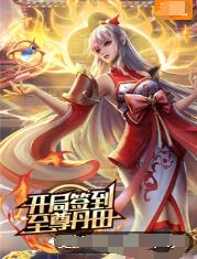 国产熟人av一二三区-久久精品亚洲一区二区三区浴池-亚洲色大成网站www永久