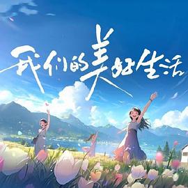 两根大肉大捧一进一出好爽视频-欧美午夜精品一区二区三区电影-中国少妇内射xxxhd