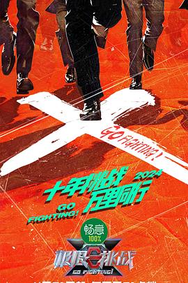精品久久久久成人码免费动漫-亚洲成av人片一区二区-国产精品秘入口18禁麻豆免会员