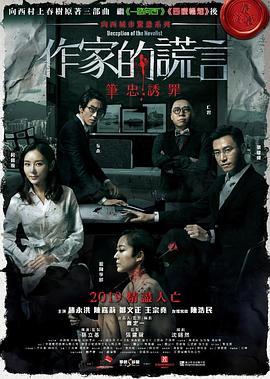 无码中文av有码中文a-丰满人妻熟妇乱又伦精品视-无码人妻丰满熟妇a片护士